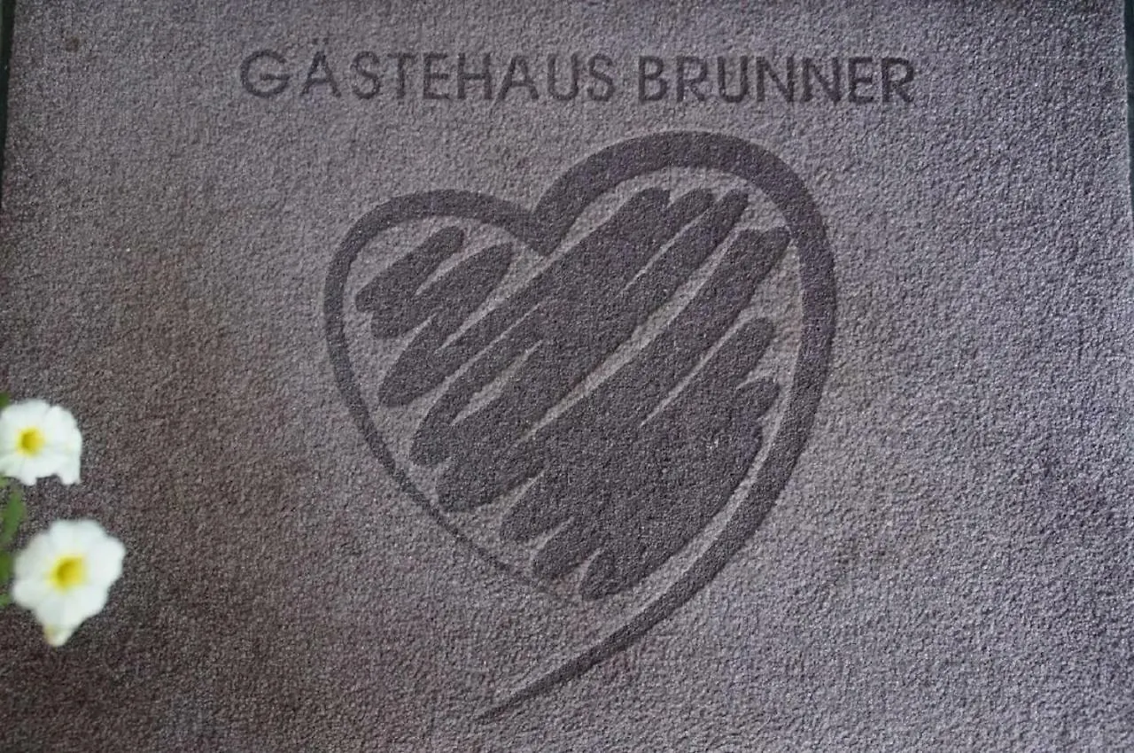 Gaestehaus Brunner Zwiesel